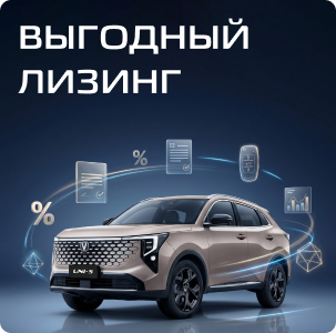 Приведи друга, получи 5000 бонусов на карту лояльности